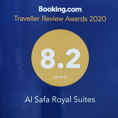 Al Safa Royal Suites Doha Buitenkant foto