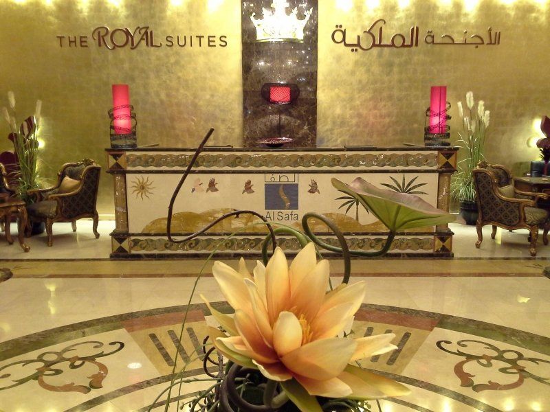 Al Safa Royal Suites Doha Buitenkant foto